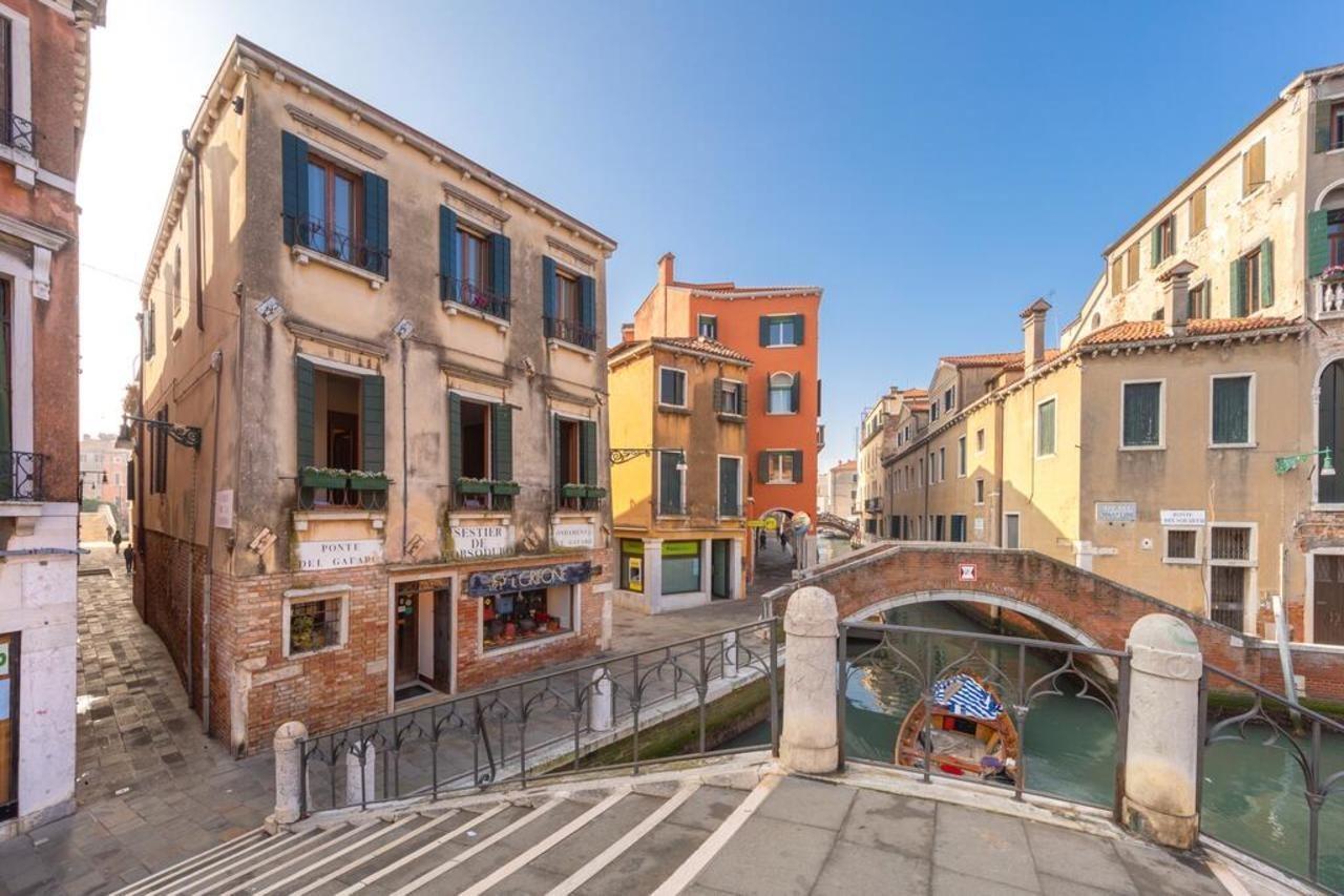 Hotel Casanova Ai Tolentini Venetië